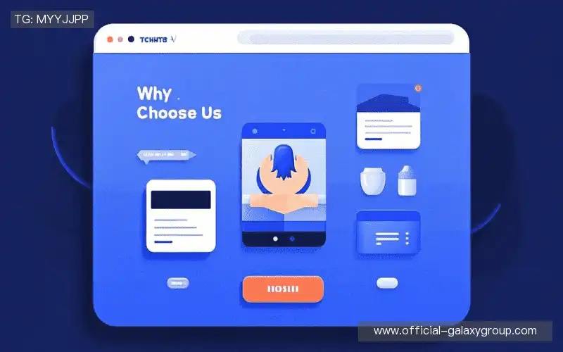 行业领先的理由